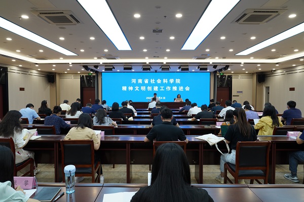 1694157395233963.jpg 微信图片_20230908151543.jpg