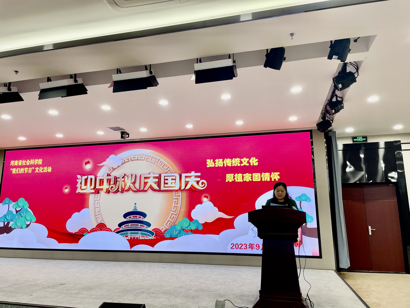 1695870513558982.png 图片1.png