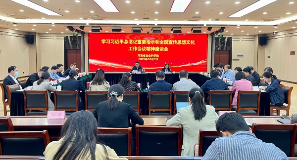 1696841685109279.jpg 11.jpg