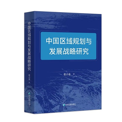 1697507917476318.jpg 微信图片_20231016160359.jpg