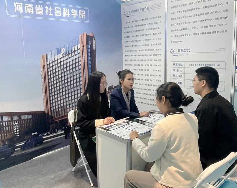 1698809968975530.jpg fileUpload (1).jpg