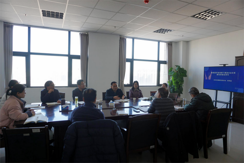 1703660134616129.png 图片3.png