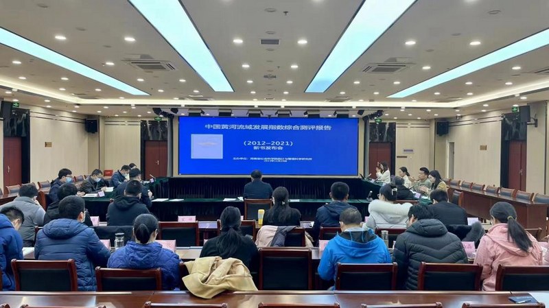 1703818544864207.png 图片1.png