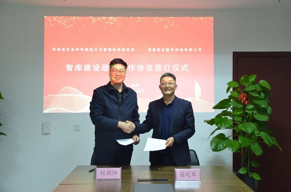 1704163483128234.jpg 11.jpg