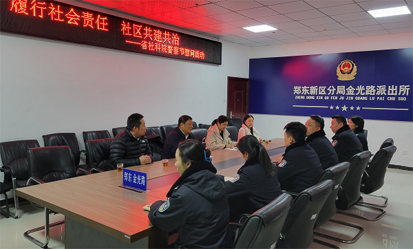 1704954355221011.png 11.png