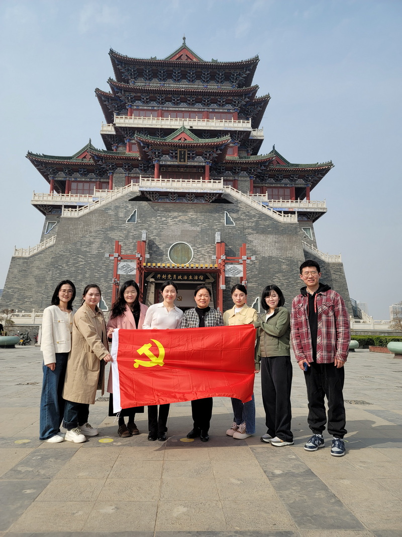 1711424106897858.jpg fileUpload (2).jpg