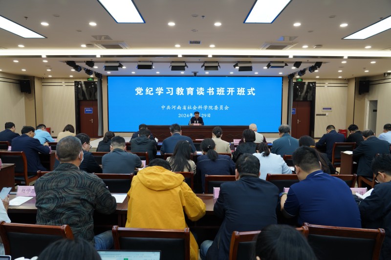 1714462209118264.jpg 微信图片_20240430152818.jpg