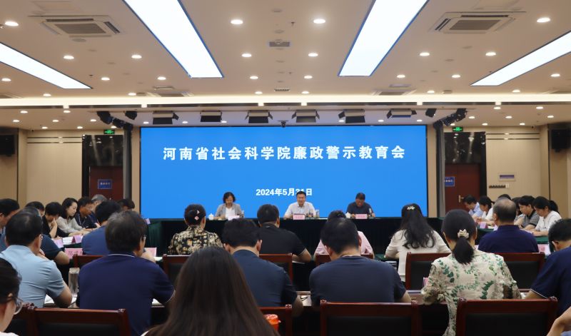 1717165883132679.jpg 微信图片_20240531223012.jpg