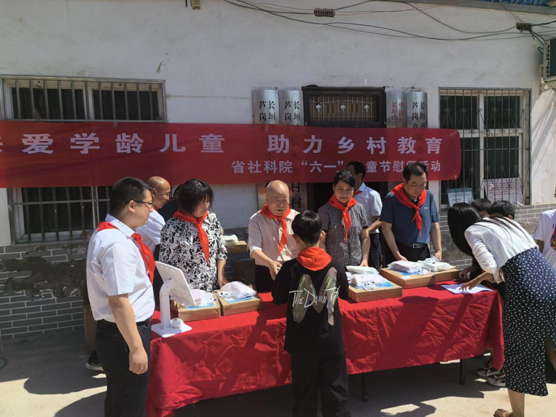 1717568802154871.png 22.png