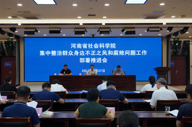 1720141446165844.png 图片10.png