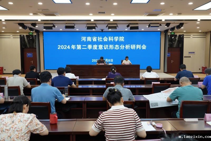 微信图片_20240710085019.jpg