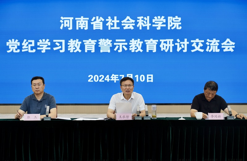 1720872695659203.jpg 11.jpg