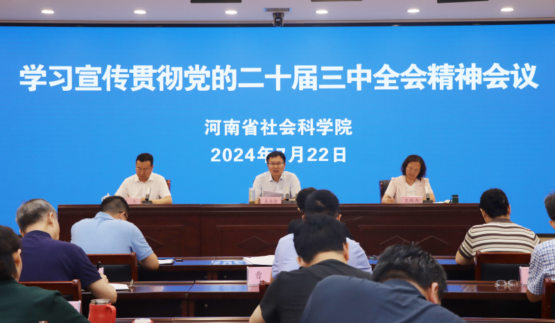 1721716063436170.png 124.png