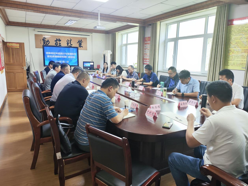 1721958523472445.png 11.png