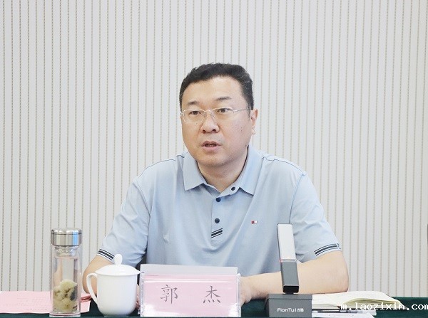 微信图片_20240726202833.jpg