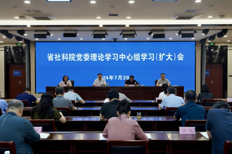 1722396106628608.jpg 微信图片_20240731111538.jpg