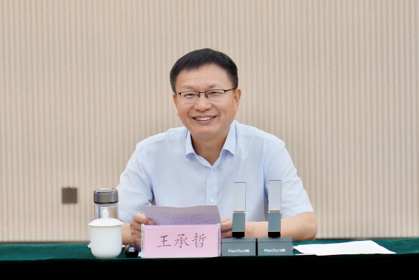 1722689076104451.png 图片1.png