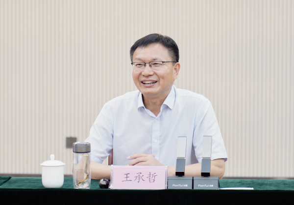 1722689722117278.png 图片4.png