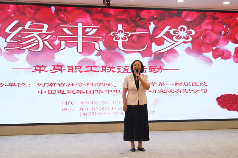 1723211497524729.jpg 111.jpg