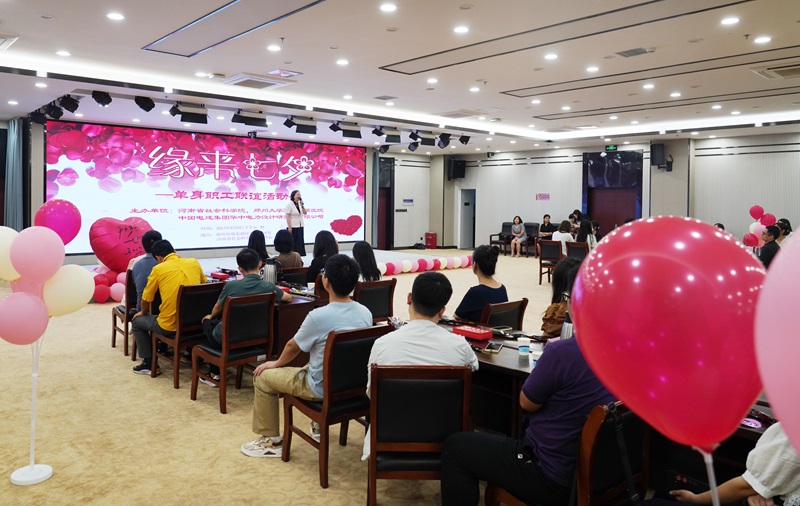 1723211967113732.jpg 微信图片_20240809215416.jpg