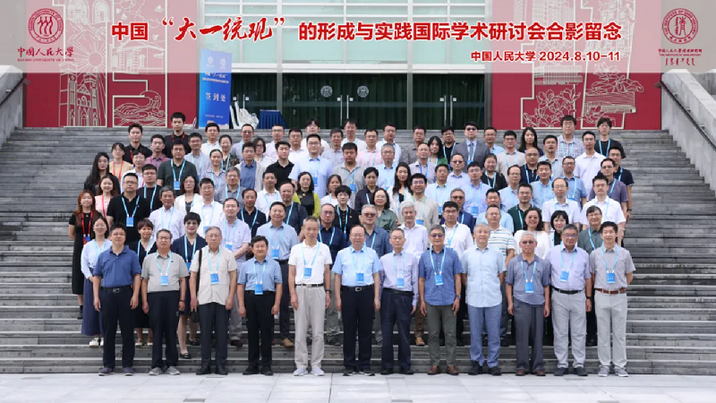 1724726274370245.png 图片5.png