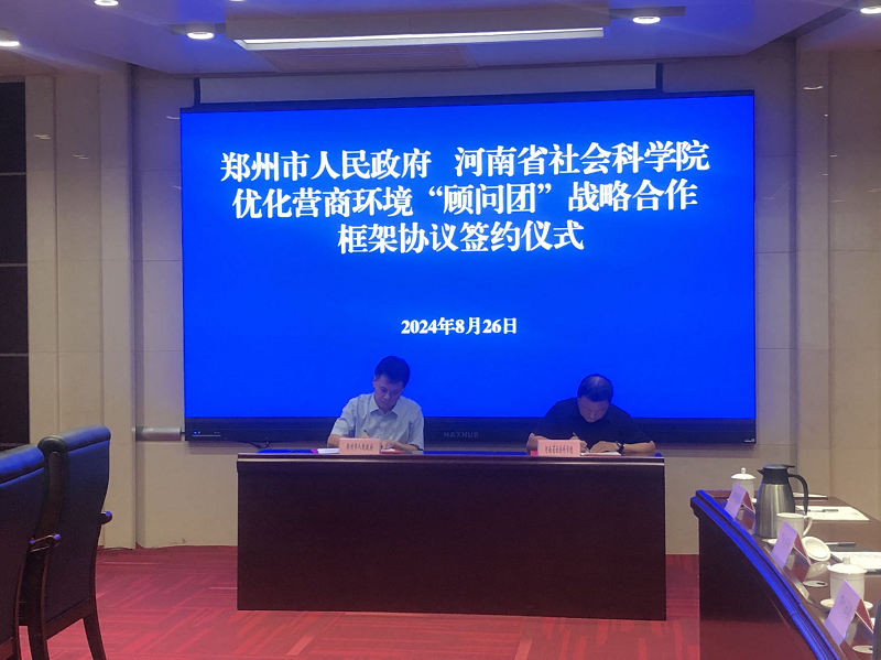 1724832796317832.png 图片1.png