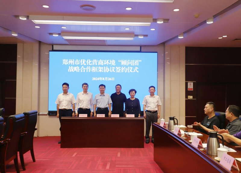 1724832818326223.png 图片2.png