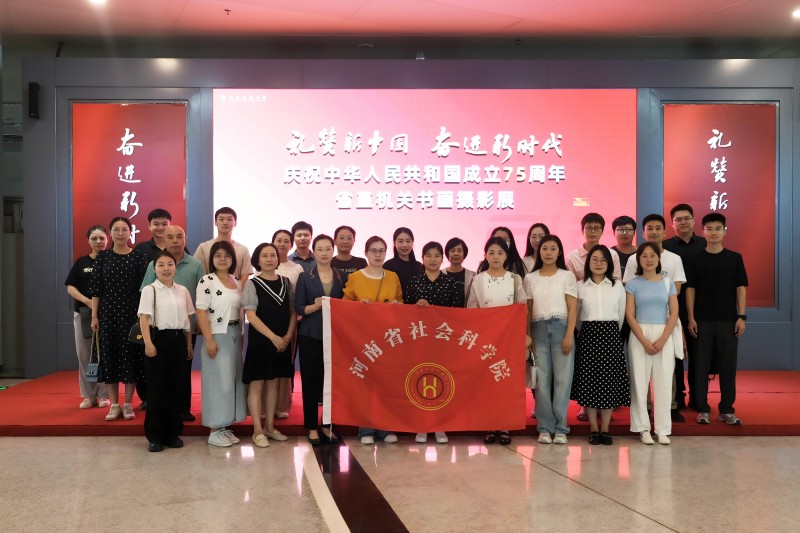 1727064522699309.jpg 微信图片_20240923120430.jpg