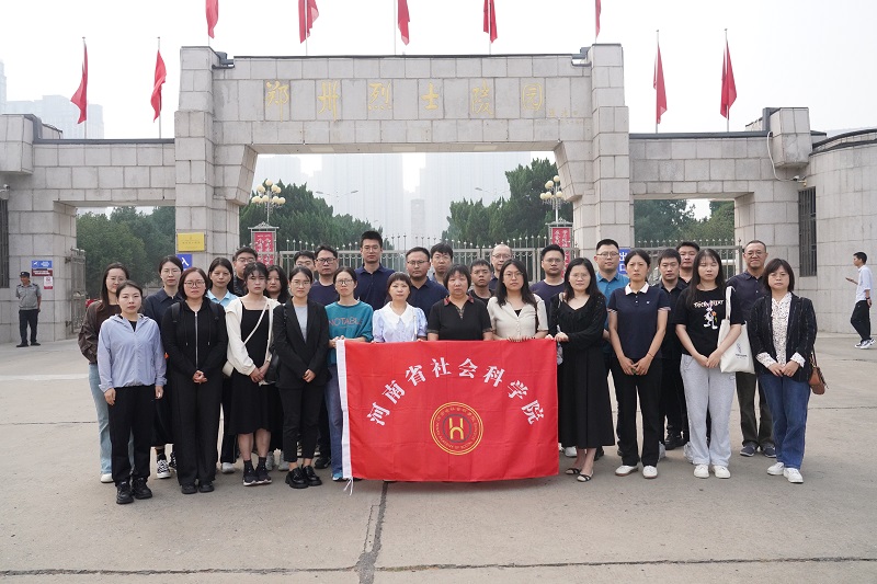 1727660432718200.jpg 微信图片_20240930093814.jpg