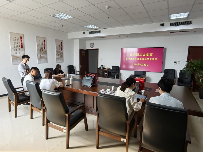 1728528418687303.jpg 图片2.jpg