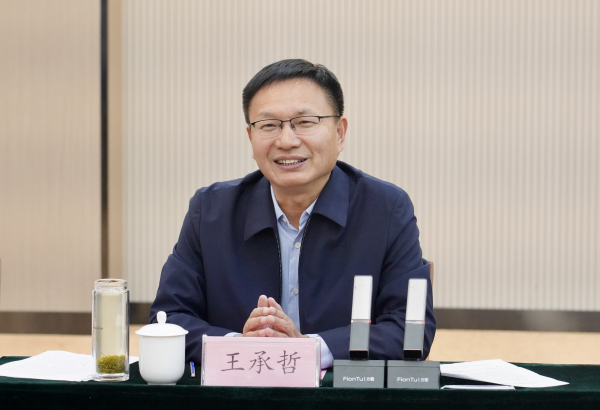 1728570917119981.png 图片1.png