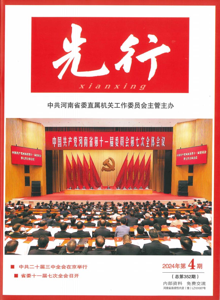 1729044958659978.jpg 16.jpg