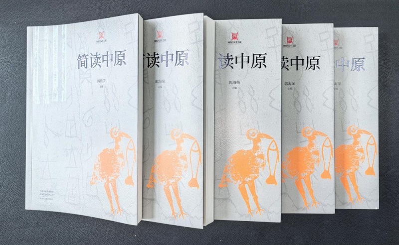 1729227908595904.jpg 图片1.jpg