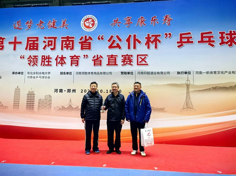 1729561530856719.jpg fileUpload.jpg