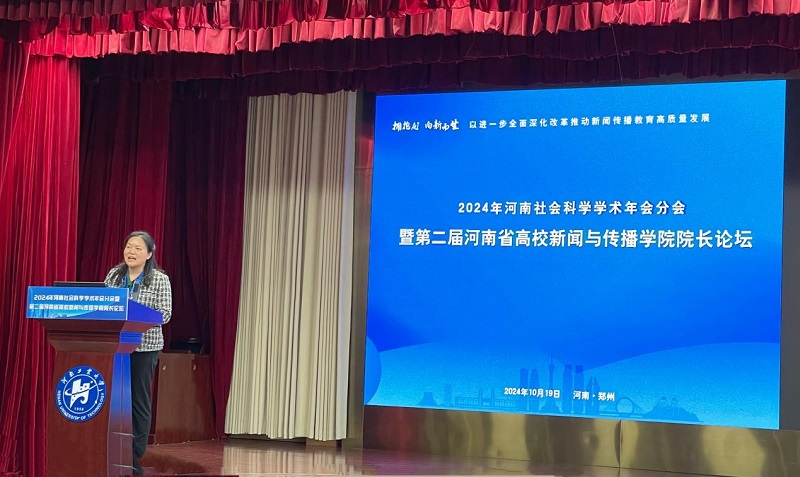 1729666013105096.jpg 图片3.jpg