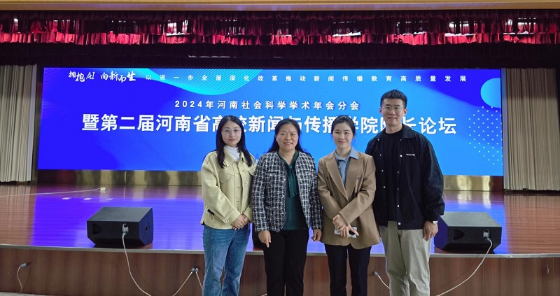 1729666022267442.jpg 图片4.jpg