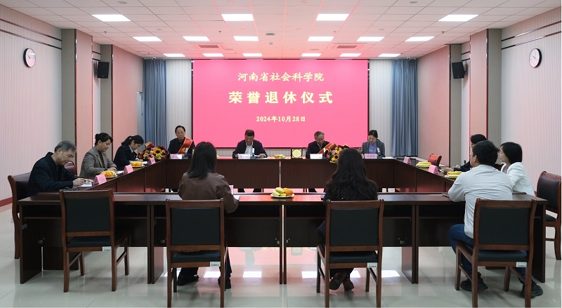 1730168114240547.jpg 图片2.jpg