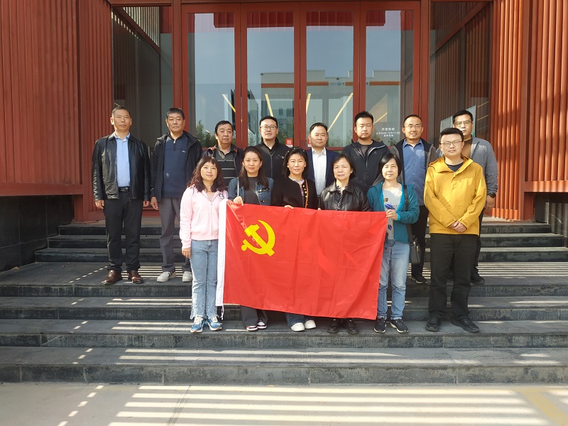 1731463825113083.jpg fileUpload (1).jpg