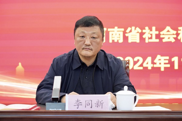 1731895703787825.jpg 微信图片_20241118100208.jpg