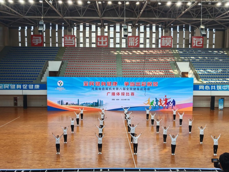 1732515081112493.jpg 图片3.jpg