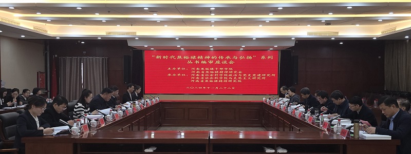 1732515549182454.jpg fileUpload.jpg