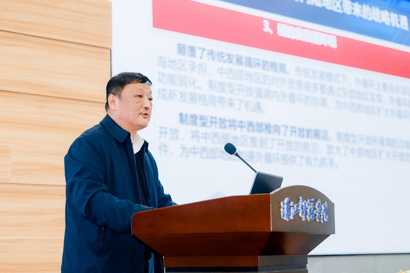 1732588832745740.jpg 图片5.jpg