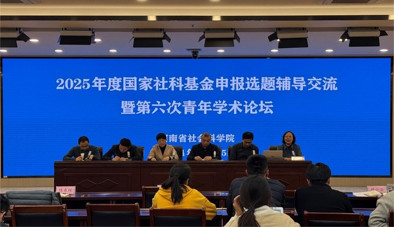 1733729047901300.jpg 网站.jpg