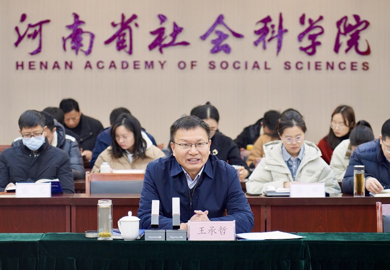 1735636440967354.jpg 图片2.jpg