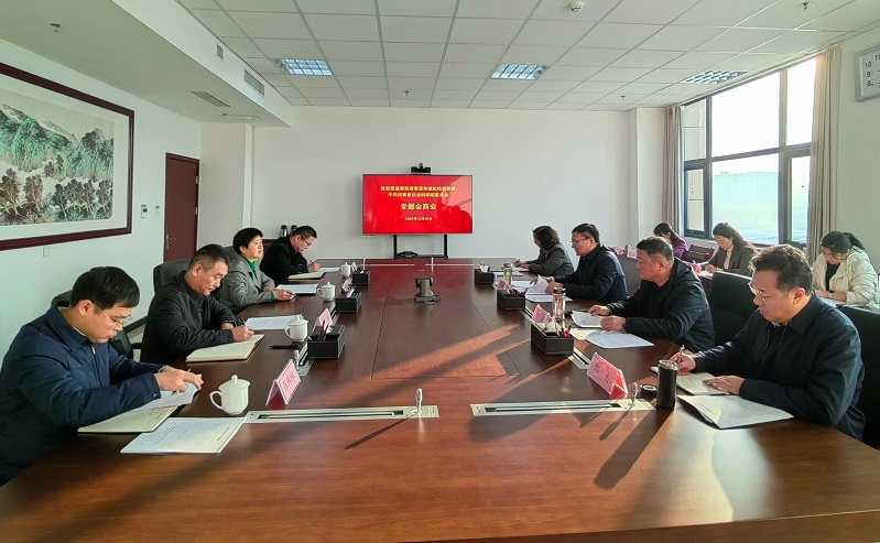 1735636975896352.jpg fileUpload.jpg