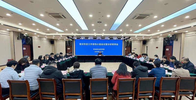 1736334299849404.jpg 会场.jpg