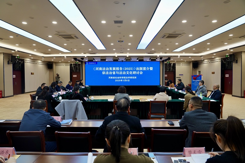 1736419173101021.jpg 图片1.jpg