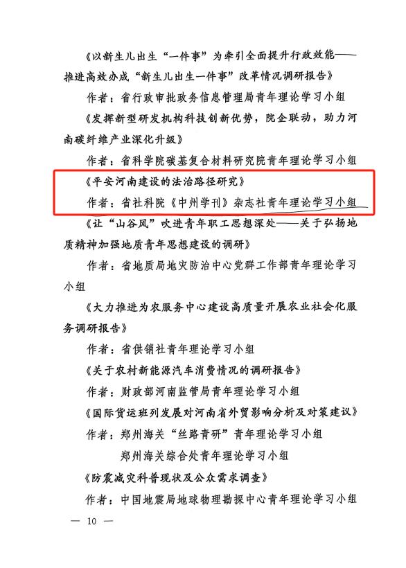 1736736875401099.jpg 图片15.jpg