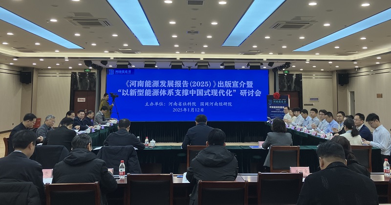 1736928189170793.jpg 1.jpg