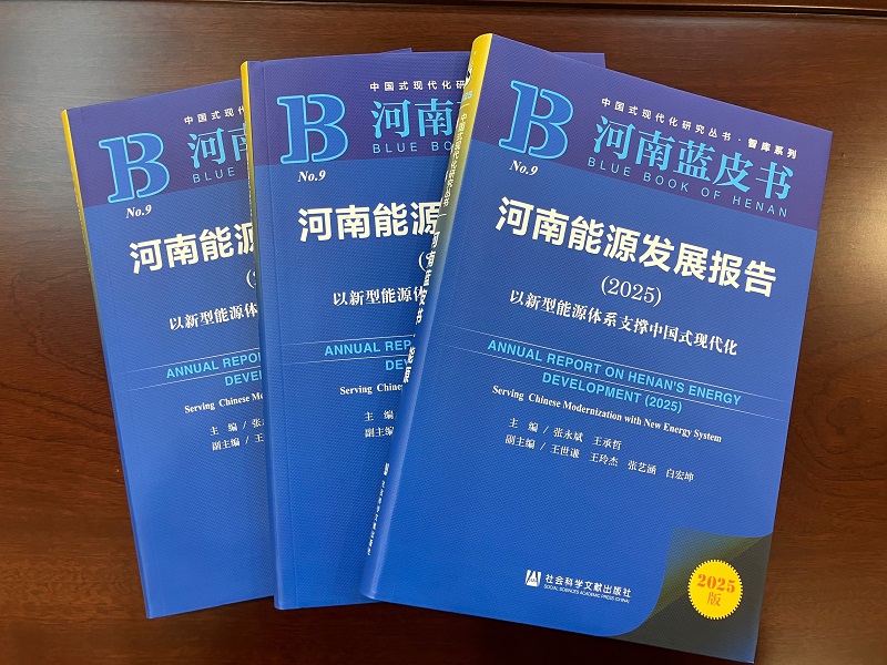 1736928206950227.jpg 2.jpg